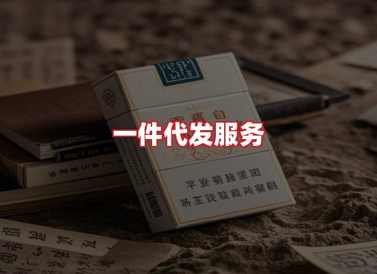 专业团队